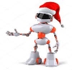 Christmas Robot Stock Photo by ©julos 55391107